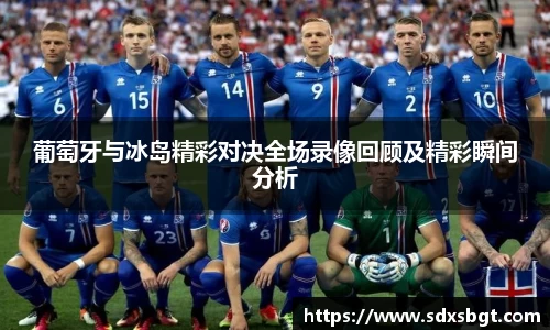 必一运动官网