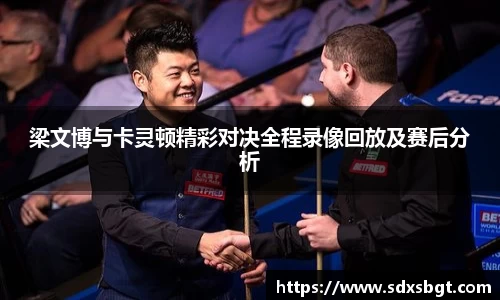 必一运动官网